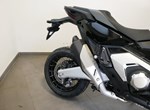 Angebot Honda X-ADV