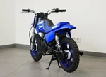 Angebot Yamaha PW50