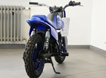 Angebot Yamaha PW50