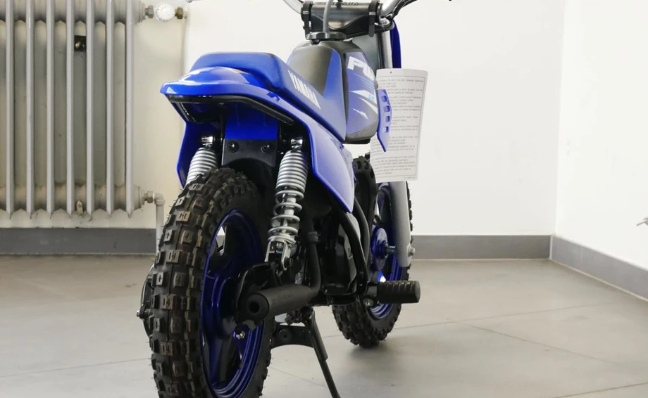 Angebot Yamaha PW50 Bild 12: Angebot Yamaha PW50