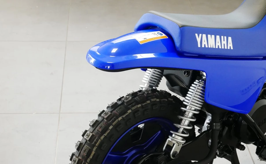Angebot Yamaha PW50 Bild 13: Angebot Yamaha PW50
