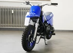 Offer Yamaha PW50