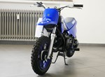 Angebot Yamaha PW50