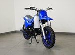 Angebot Yamaha PW50