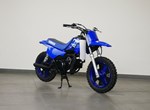 Angebot Yamaha PW50