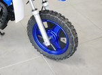 Angebot Yamaha PW50