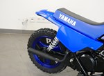 Angebot Yamaha PW50