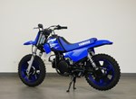 Angebot Yamaha PW50