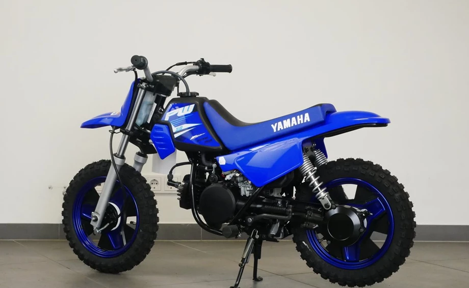 Angebot Yamaha PW50 Bild 9: Angebot Yamaha PW50
