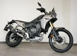 Offer Yamaha Tenere 700