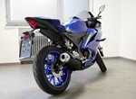 Angebot Yamaha R125