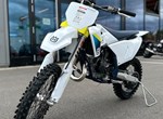 Angebot Husqvarna TC 85 17/14