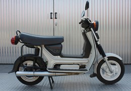 Gebrauchte Simson SR 50
