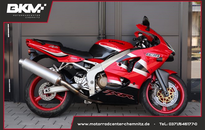 Kawasaki Ninja ZX-6R
