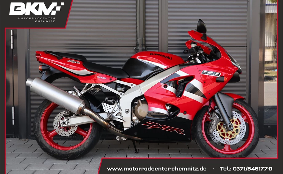 Angebot Kawasaki Ninja ZX-6R Bild 1: Angebot Kawasaki Ninja ZX-6R
