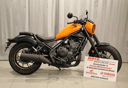 Gebrauchte Honda CMX500 Rebel S