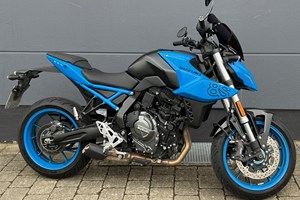 Angebot Suzuki GSX-8S