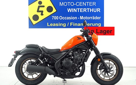 Neufahrzeug Honda CMX500 Rebel S - Bild 1