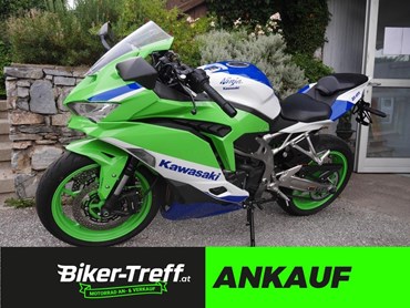 Kawasaki Ninja ZX-4RR 40th Anniversary Edition