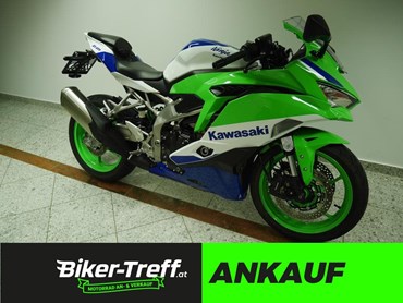 Kawasaki Ninja ZX-4RR 40th Anniversary Edition