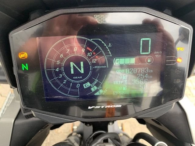 Angebot Suzuki V-Strom 1050 Bild 5: Angebot Suzuki V-Strom 1050
