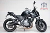 Kawasaki Z650