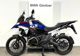 Gebrauchte BMW R 1300 GS Gebrauchte BMW R 1300 GS