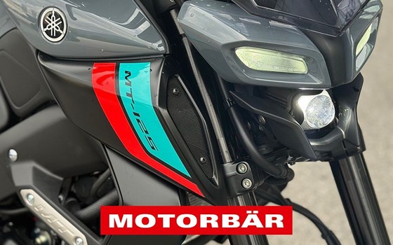 Gebrauchtmotorrad Yamaha MT-125 - Bild 5