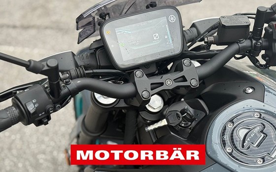 Gebrauchtmotorrad Yamaha MT-125 - Bild 7