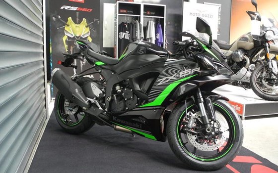 Neufahrzeug Kawasaki Ninja ZX-6R - Bild 5