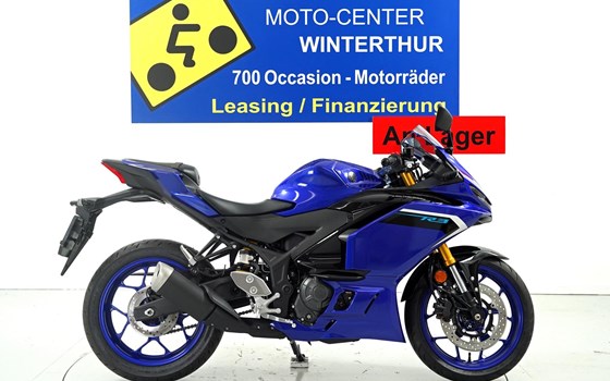 Neufahrzeug Yamaha R3 - Bild 1