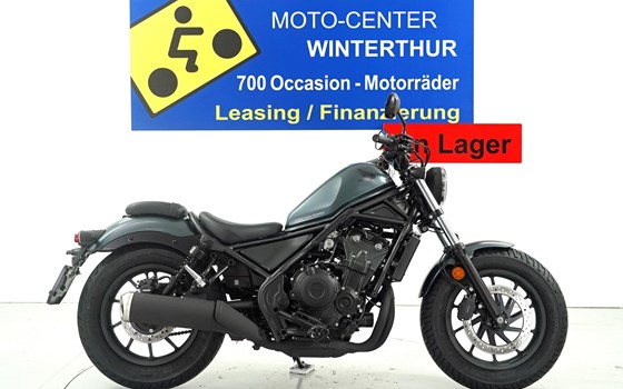 Neufahrzeug Honda CMX500 Rebel - Bild 1