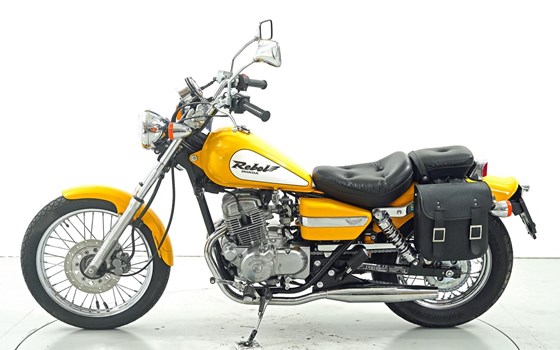 Motorrad Occasion Honda CA 125 Rebel - Bild 5