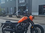 Angebot Honda CMX500 Rebel