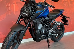 Angebot Honda CB125R