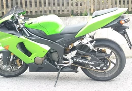 Gebrauchte Kawasaki Ninja ZX-6R 636 Gebrauchte Kawasaki Ninja ZX-6R 636