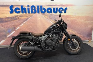 Angebot Honda CMX500 Rebel S