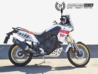 Gebrauchtmotorrad Yamaha Tenere 700 Rally Teilzahlung € 89 mit Garantie
