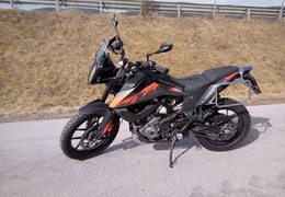 Gebrauchte KTM 390 Adventure Gebrauchte KTM 390 Adventure