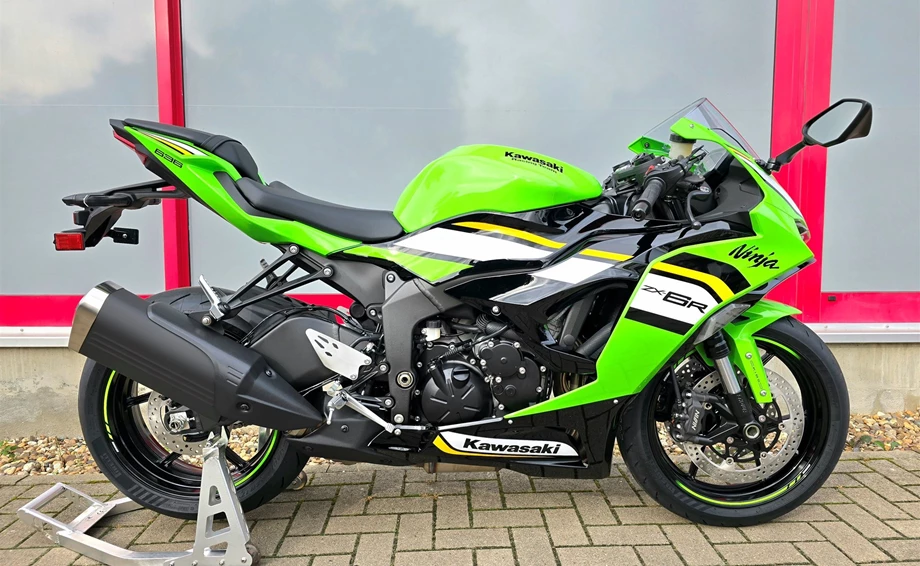 Angebot Kawasaki Ninja ZX-6R 636 Bild 5: Angebot Kawasaki Ninja ZX-6R 636