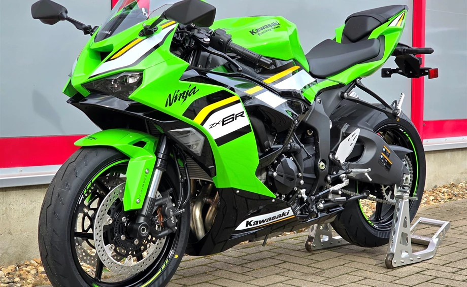 Angebot Kawasaki Ninja ZX-6R 636 Bild 2: Angebot Kawasaki Ninja ZX-6R 636