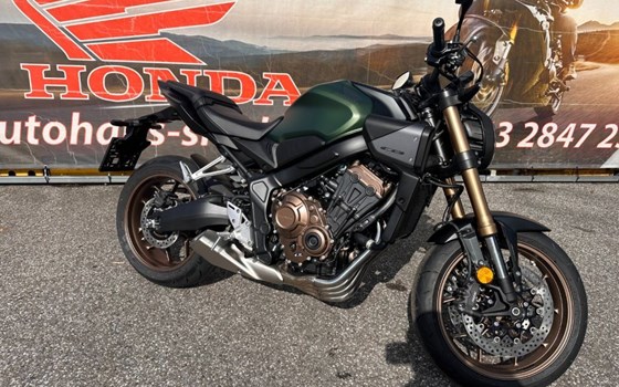 Neufahrzeug Honda CB650R - Bild 1