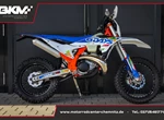 Angebot KTM 300 EXC 2026
