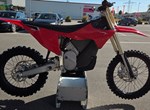 Angebot Stark Future Varg MX