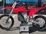 Angebot Stark Future Varg MX
