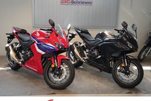 Angebot Honda CBR500R