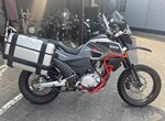 Angebot SWM Superdual T