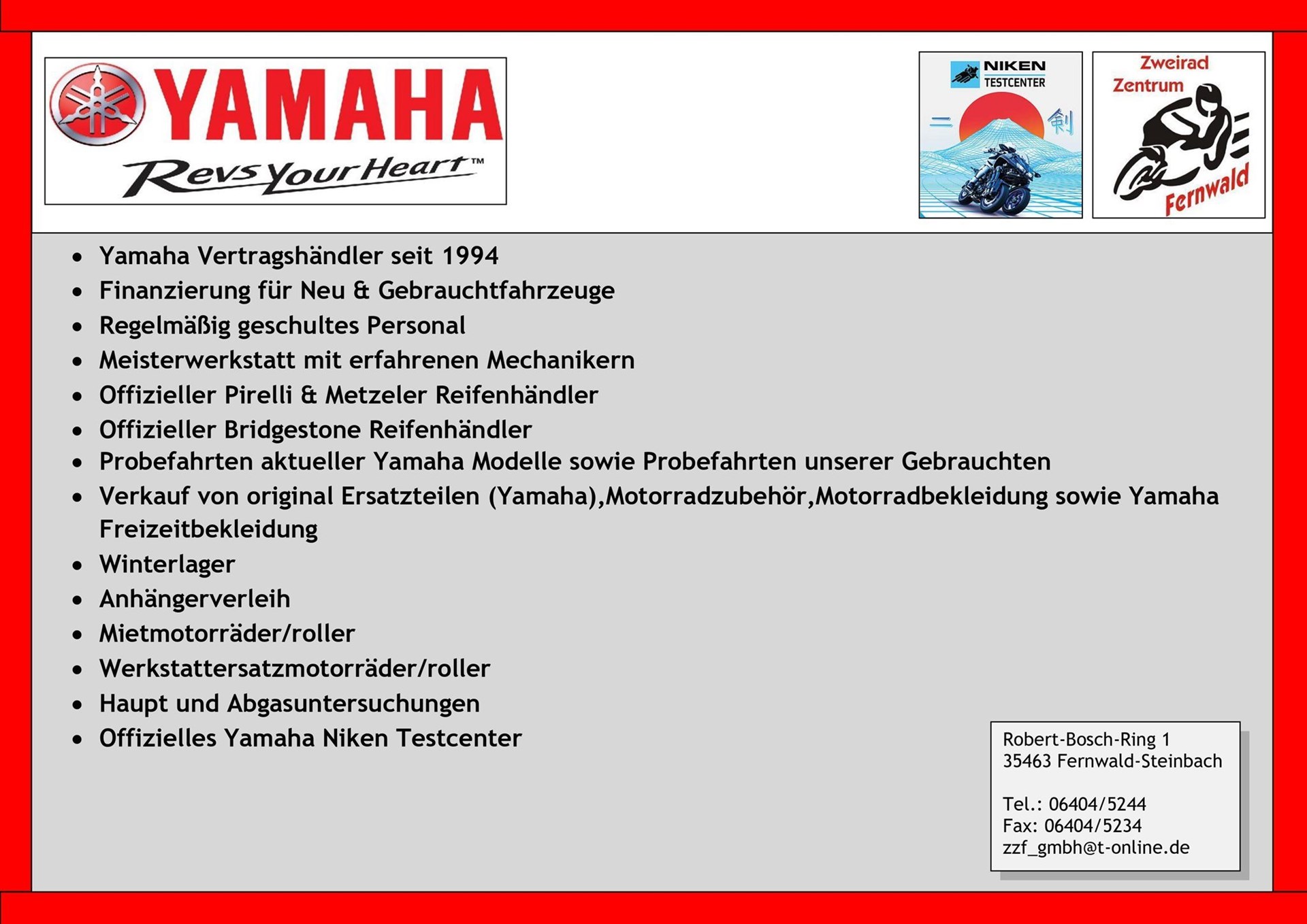 Yamaha XMAX 125 Tech MAX+