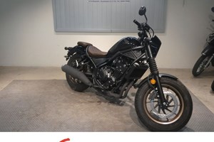 Angebot Honda CMX500 Rebel