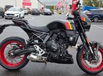 Angebot Suzuki GSX-8TT